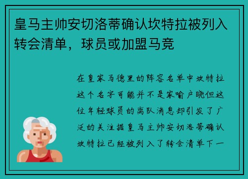 /news/91.html