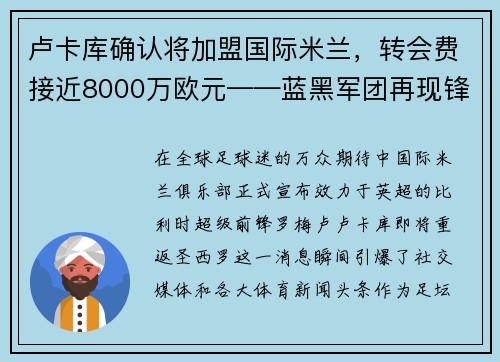 comment-img