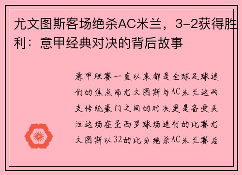 comment-img