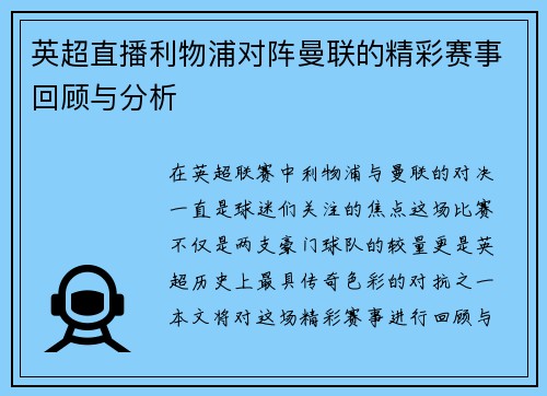 comment-img